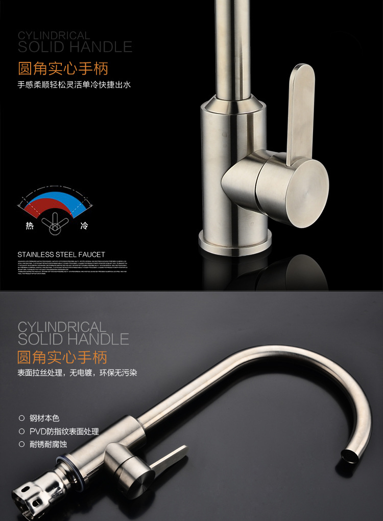 新品泉州水暖潔具五金配件建材出口不銹鋼臉盆混水龍頭貼牌批發(fā)