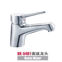 康詩雅夢水暖潔具