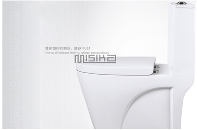 【佛山/歐派衛(wèi)浴潔具 智能馬桶坐便器 潮州潮安座便器生產(chǎn)廠家】?jī)r(jià)格,廠家,圖片,其他水暖衛(wèi)浴五金,潮安縣古巷鎮(zhèn)米斯卡陶瓷衛(wèi)浴加工場(chǎng)-