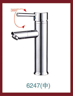 水當(dāng)當(dāng)水龍頭 開平衛(wèi)浴制造的品質(zhì)堅(jiān)守與市場拓展之路