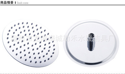 匠心打造，品質(zhì)淋浴 304不銹鋼圓形極薄花灑頂噴的卓越之選